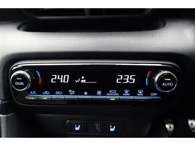 ＧＲヤリス ＲＺ　ハイパフォーマンス　１オーナ　地デジ　Ｉストップ　ＬＥＤヘッド　盗難防止システム　バックガイドモニター　ＡＷＤ　フルオートエアコン　横滑り防止装置付き　アクティブクルーズコントロール　スマートキ－　ＡＢＳ付き　アルミ（18枚目）