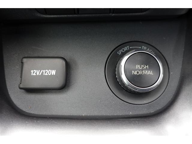 ＧＲヤリス ＲＺ　ハイパフォーマンス　１オーナ　地デジ　Ｉストップ　ＬＥＤヘッド　盗難防止システム　バックガイドモニター　ＡＷＤ　フルオートエアコン　横滑り防止装置付き　アクティブクルーズコントロール　スマートキ－　ＡＢＳ付き　アルミ（33枚目）