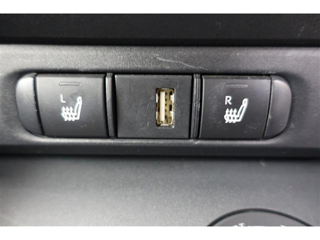 ＧＲヤリス ＲＺ　ハイパフォーマンス　１オーナ　地デジ　Ｉストップ　ＬＥＤヘッド　盗難防止システム　バックガイドモニター　ＡＷＤ　フルオートエアコン　横滑り防止装置付き　アクティブクルーズコントロール　スマートキ－　ＡＢＳ付き　アルミ（34枚目）