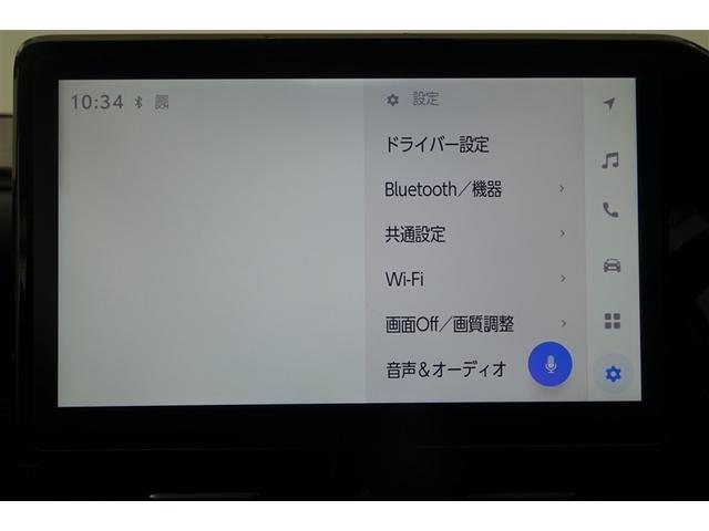 ヴォクシー Ｓ－Ｚ　ＤＶＤ再生機能　スマートキープッシュスタート　両側電動パワースライドドア　パワーウインドウ　１オナ　ＥＴＣ車載器　ＬＥＤライト　デュアルエアコン　アルミホイール　盗難防止装置　記録簿　横滑り防止機能（12枚目）