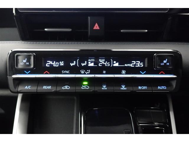 ヴォクシー Ｓ－Ｚ　ＤＶＤ再生機能　スマートキープッシュスタート　両側電動パワースライドドア　パワーウインドウ　１オナ　ＥＴＣ車載器　ＬＥＤライト　デュアルエアコン　アルミホイール　盗難防止装置　記録簿　横滑り防止機能（18枚目）