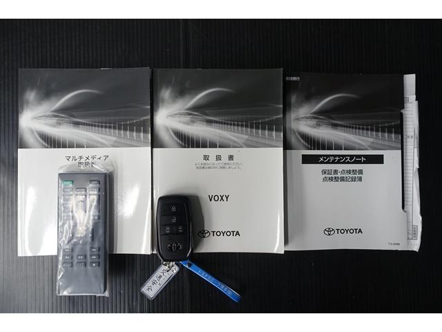 ヴォクシー Ｓ－Ｚ　ＤＶＤ再生機能　スマートキープッシュスタート　両側電動パワースライドドア　パワーウインドウ　１オナ　ＥＴＣ車載器　ＬＥＤライト　デュアルエアコン　アルミホイール　盗難防止装置　記録簿　横滑り防止機能（20枚目）