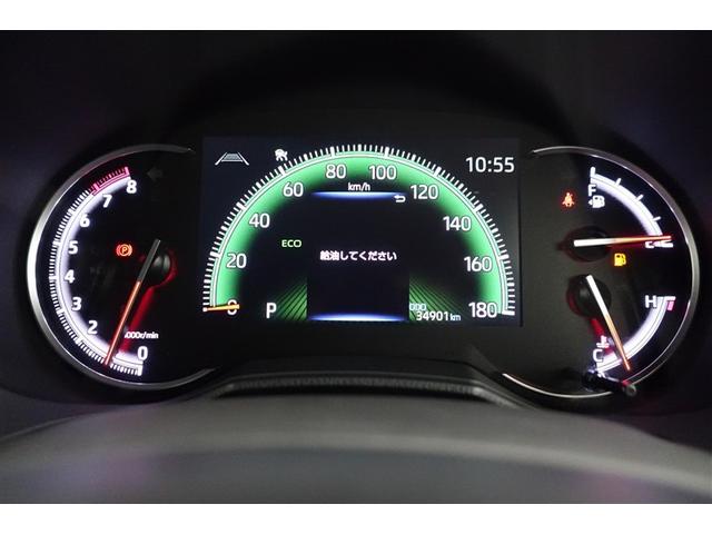 ヴォクシー Ｓ－Ｚ　ＤＶＤ再生機能　スマートキープッシュスタート　両側電動パワースライドドア　パワーウインドウ　１オナ　ＥＴＣ車載器　ＬＥＤライト　デュアルエアコン　アルミホイール　盗難防止装置　記録簿　横滑り防止機能（29枚目）