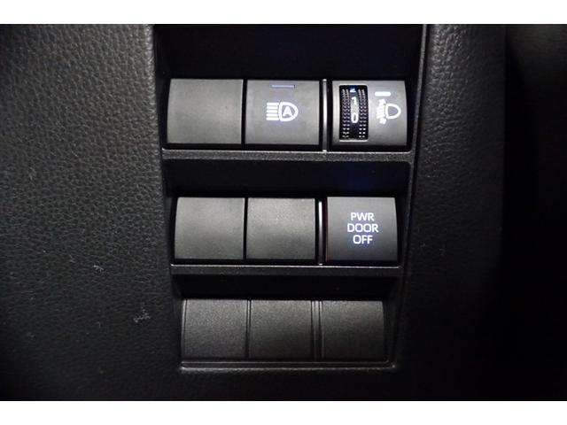 ヴォクシー Ｓ－Ｚ　ＤＶＤ再生機能　スマートキープッシュスタート　両側電動パワースライドドア　パワーウインドウ　１オナ　ＥＴＣ車載器　ＬＥＤライト　デュアルエアコン　アルミホイール　盗難防止装置　記録簿　横滑り防止機能（30枚目）