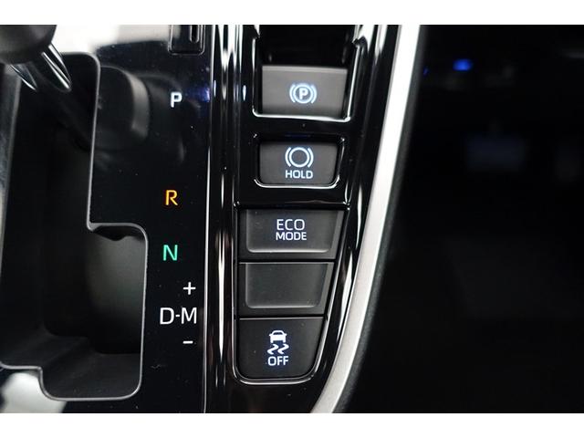 ヴォクシー Ｓ－Ｚ　ＤＶＤ再生機能　スマートキープッシュスタート　両側電動パワースライドドア　パワーウインドウ　１オナ　ＥＴＣ車載器　ＬＥＤライト　デュアルエアコン　アルミホイール　盗難防止装置　記録簿　横滑り防止機能（31枚目）