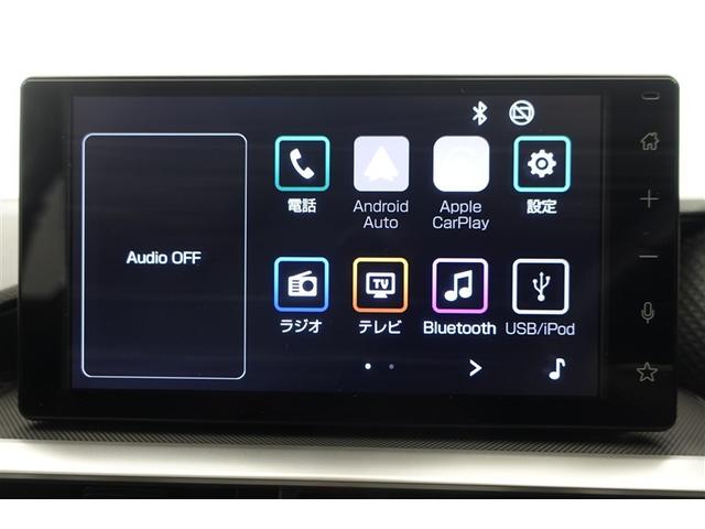 ライズ Ｚ　衝突軽減Ｂ　定期点検記録簿　Ｂカメラ　ＬＥＤライト　フルセグＴＶ付　クルーズコントロール　スマートキー　ＡＣ　ＴＶ　アルミホイール　イモビ　ＥＴＣ車載器　キーレス　サイドカーテンエアバック　１オーナー（10枚目）
