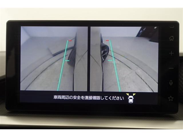 ライズ Ｚ　衝突軽減Ｂ　定期点検記録簿　Ｂカメラ　ＬＥＤライト　フルセグＴＶ付　クルーズコントロール　スマートキー　ＡＣ　ＴＶ　アルミホイール　イモビ　ＥＴＣ車載器　キーレス　サイドカーテンエアバック　１オーナー（12枚目）