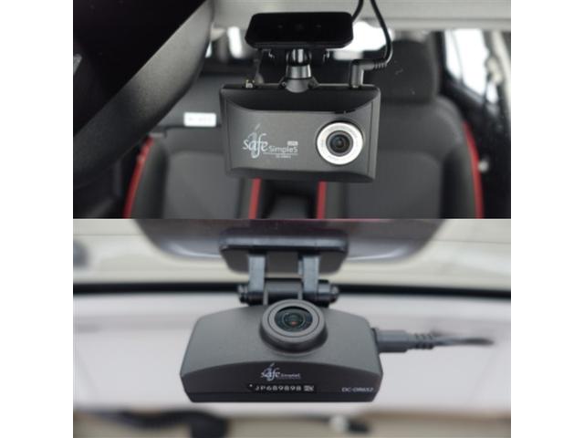 ライズ Ｚ　衝突軽減Ｂ　定期点検記録簿　Ｂカメラ　ＬＥＤライト　フルセグＴＶ付　クルーズコントロール　スマートキー　ＡＣ　ＴＶ　アルミホイール　イモビ　ＥＴＣ車載器　キーレス　サイドカーテンエアバック　１オーナー（14枚目）