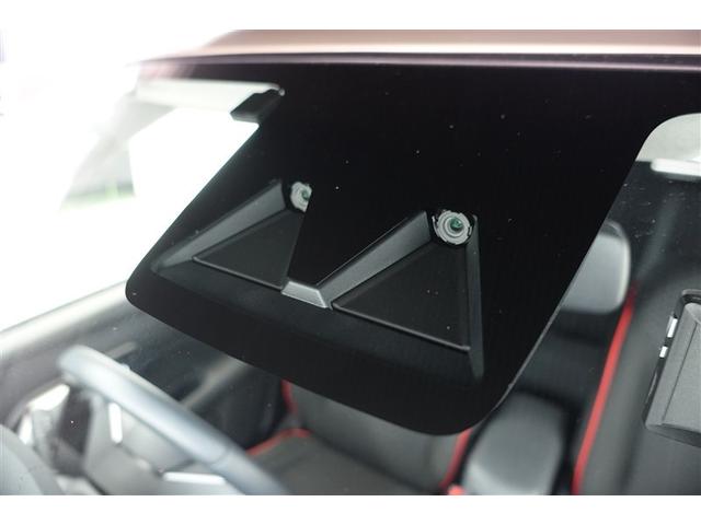 ライズ Ｚ　衝突軽減Ｂ　定期点検記録簿　Ｂカメラ　ＬＥＤライト　フルセグＴＶ付　クルーズコントロール　スマートキー　ＡＣ　ＴＶ　アルミホイール　イモビ　ＥＴＣ車載器　キーレス　サイドカーテンエアバック　１オーナー（15枚目）