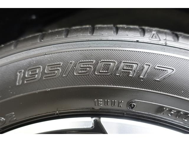 ライズ Ｚ　衝突軽減Ｂ　定期点検記録簿　Ｂカメラ　ＬＥＤライト　フルセグＴＶ付　クルーズコントロール　スマートキー　ＡＣ　ＴＶ　アルミホイール　イモビ　ＥＴＣ車載器　キーレス　サイドカーテンエアバック　１オーナー（27枚目）