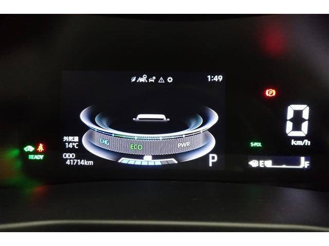 ライズ Ｚ　衝突軽減Ｂ　定期点検記録簿　Ｂカメラ　ＬＥＤライト　フルセグＴＶ付　クルーズコントロール　スマートキー　ＡＣ　ＴＶ　アルミホイール　イモビ　ＥＴＣ車載器　キーレス　サイドカーテンエアバック　１オーナー（29枚目）