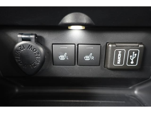 ライズ Ｚ　衝突軽減Ｂ　定期点検記録簿　Ｂカメラ　ＬＥＤライト　フルセグＴＶ付　クルーズコントロール　スマートキー　ＡＣ　ＴＶ　アルミホイール　イモビ　ＥＴＣ車載器　キーレス　サイドカーテンエアバック　１オーナー（31枚目）