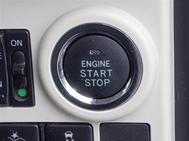 ムーヴキャンバス Ｇ　ＢＫリミＳＡ３　ドライブレコ－ダ－　ブレーキサポート　横滑り防止機能　ＤＶＤ再生可　ＢＬＵＥＴＯＯＴＨ　パワーウィンド　サイドエアバック　インテリキー　ＰＳ　両側自動ドア　エコアイドル　電動格納ドアミラー　盗難防止（11枚目）