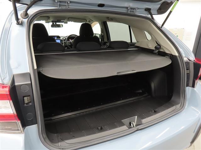 ���Q�b�W�X�y�[�X�́A���퐶���ɂ����ď[���ȍL�����m�ہ�