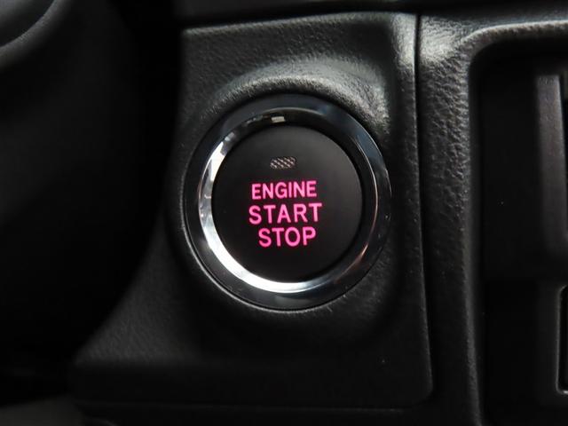 �X�}�[�g�G���g���[���v�b�V���X�^�[�g�̓L�[���o�b�O���Ɍg�т��Ă��鎞�Ƀu���[�L�𓥂�ŃX�^�[�g�{�^���������ƃG���W�����n�����܂��B�ԓ��ɖY�ꂽ�ꍇ�ɂ̓��b�N�o���܂���̂Œ��ߖY��̐S�z���Ȃ��Ȃ�܂��I