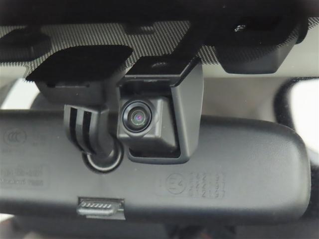 �y�h���C�u���R�[�_�[�z����Љ�̕K���A�C�e���B���Ȃ��̈��S����������Ď����A�^�悵�Ă���܂��B������̃g���u���Ɋ������܂�Ă��A���̃A�C�e��������΁A���Ȃ�������Ă���܂���I