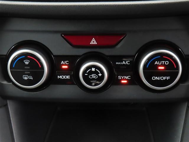 ���G�A�R���̓I�[�g�^�C�v�������ς݂ł��I�I�[�g���[�h�ɂ��Ă����΁A�ԓ����x��ݒ肷�邾���ŕ��̗��␁���o�����̐؂�ւ����@�B���s���Ă���܂��I��N�����K�Ȋ������܂����