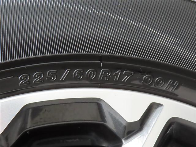 �P�V�C���`�z�C�[�����^�C������������N���[�j���O�ς݂ł��I���b�N�X�������ĂƂĂ��Y��ł��I�s�J�s�J�ł��恙