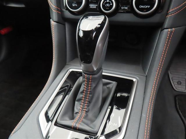 �V���v���ł���Ȃ��獂�����̂���V�t�g���o�[�ł��ˁI�I