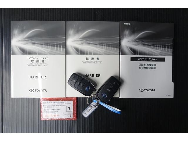 �����e�i���X�m�[�g�A�戵�������t���Ă��܂��I���N���}�̏�񂪁A�M���b�ƋÏk���@���܂ł̐����L�^���L�ڂ���Ă���A�厖�ȕ��ł���