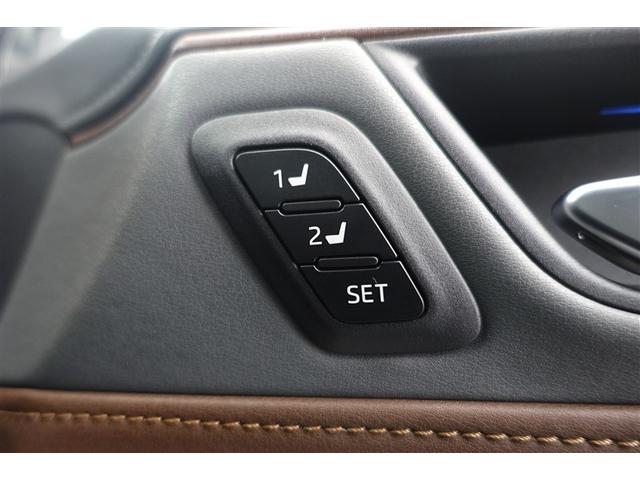 �G���W���E�����ȂǁA�g���^�̐����m���S�͐������S�͓_���B�œK�̃R���f�B�V�������͂����܂��I