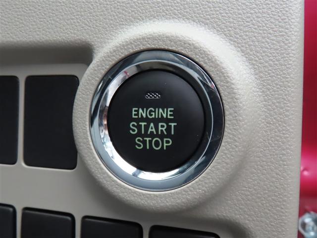 パッソ Ｘ　ＬパッケージＳ　衝突回避支援ブレーキ機能　横滑り防止機能　Ｉストップ　盗難防止システム　スマトキー　リアカメラ　Ｗエアバック　ＡＵＸ　ワンセグＴＶ　ドライブレコーダー　オートエアコン　ナビＴＶ　１オーナー　エアバッグ（10枚目）