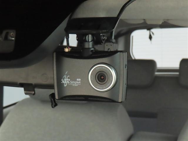 パッソ Ｘ　ＬパッケージＳ　衝突回避支援ブレーキ機能　横滑り防止機能　Ｉストップ　盗難防止システム　スマトキー　リアカメラ　Ｗエアバック　ＡＵＸ　ワンセグＴＶ　ドライブレコーダー　オートエアコン　ナビＴＶ　１オーナー　エアバッグ（14枚目）