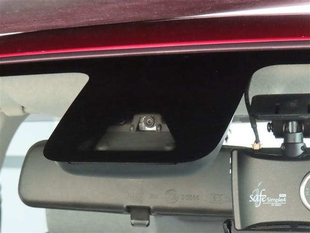 パッソ Ｘ　ＬパッケージＳ　衝突回避支援ブレーキ機能　横滑り防止機能　Ｉストップ　盗難防止システム　スマトキー　リアカメラ　Ｗエアバック　ＡＵＸ　ワンセグＴＶ　ドライブレコーダー　オートエアコン　ナビＴＶ　１オーナー　エアバッグ（15枚目）