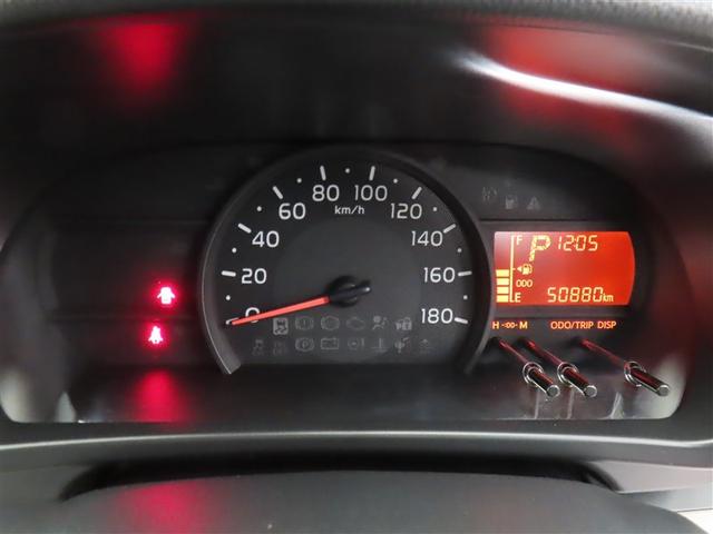 パッソ Ｘ　ＬパッケージＳ　衝突回避支援ブレーキ機能　横滑り防止機能　Ｉストップ　盗難防止システム　スマトキー　リアカメラ　Ｗエアバック　ＡＵＸ　ワンセグＴＶ　ドライブレコーダー　オートエアコン　ナビＴＶ　１オーナー　エアバッグ（16枚目）