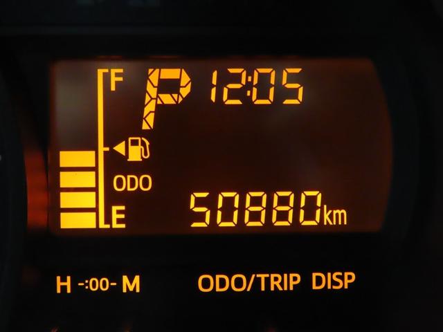 パッソ Ｘ　ＬパッケージＳ　衝突回避支援ブレーキ機能　横滑り防止機能　Ｉストップ　盗難防止システム　スマトキー　リアカメラ　Ｗエアバック　ＡＵＸ　ワンセグＴＶ　ドライブレコーダー　オートエアコン　ナビＴＶ　１オーナー　エアバッグ（17枚目）