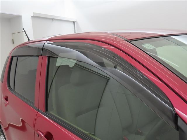 パッソ Ｘ　ＬパッケージＳ　衝突回避支援ブレーキ機能　横滑り防止機能　Ｉストップ　盗難防止システム　スマトキー　リアカメラ　Ｗエアバック　ＡＵＸ　ワンセグＴＶ　ドライブレコーダー　オートエアコン　ナビＴＶ　１オーナー　エアバッグ（23枚目）