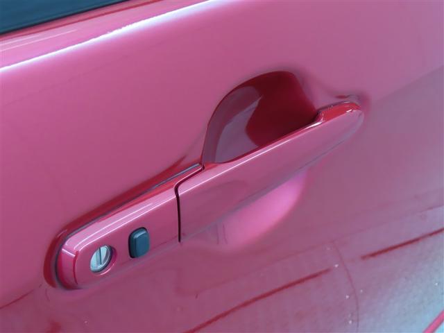 パッソ Ｘ　ＬパッケージＳ　衝突回避支援ブレーキ機能　横滑り防止機能　Ｉストップ　盗難防止システム　スマトキー　リアカメラ　Ｗエアバック　ＡＵＸ　ワンセグＴＶ　ドライブレコーダー　オートエアコン　ナビＴＶ　１オーナー　エアバッグ（25枚目）