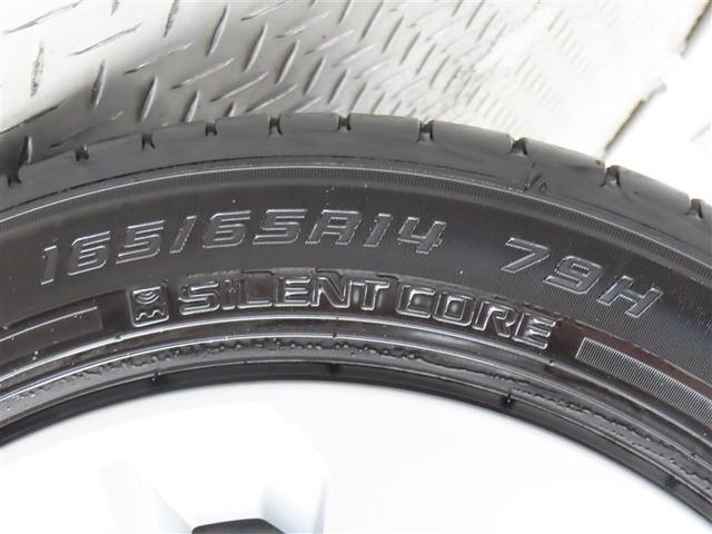 パッソ Ｘ　ＬパッケージＳ　衝突回避支援ブレーキ機能　横滑り防止機能　Ｉストップ　盗難防止システム　スマトキー　リアカメラ　Ｗエアバック　ＡＵＸ　ワンセグＴＶ　ドライブレコーダー　オートエアコン　ナビＴＶ　１オーナー　エアバッグ（30枚目）