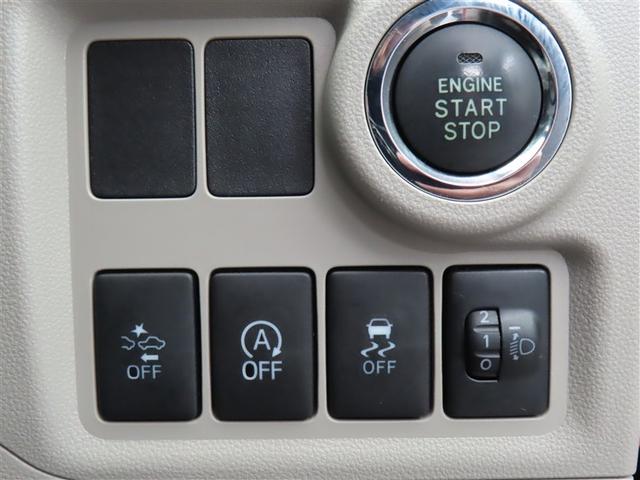 パッソ Ｘ　ＬパッケージＳ　衝突回避支援ブレーキ機能　横滑り防止機能　Ｉストップ　盗難防止システム　スマトキー　リアカメラ　Ｗエアバック　ＡＵＸ　ワンセグＴＶ　ドライブレコーダー　オートエアコン　ナビＴＶ　１オーナー　エアバッグ（32枚目）