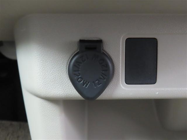 パッソ Ｘ　ＬパッケージＳ　衝突回避支援ブレーキ機能　横滑り防止機能　Ｉストップ　盗難防止システム　スマトキー　リアカメラ　Ｗエアバック　ＡＵＸ　ワンセグＴＶ　ドライブレコーダー　オートエアコン　ナビＴＶ　１オーナー　エアバッグ（33枚目）