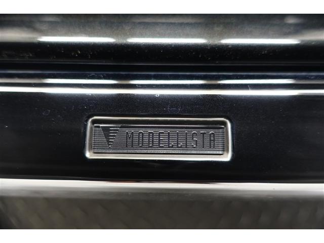 ���f���X�^�̃G�A���t���ł��I