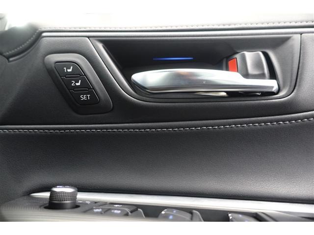 �G���W���E�����ȂǁA�g���^�̐����m���S�͐������S�͓_���B�œK�̃R���f�B�V�������͂����܂��I