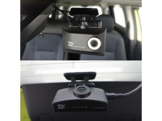 �y�h���C�u���R�[�_�[�z����Љ�̕K���A�C�e���B���Ȃ��̈��S����������Ď����A�^�悵�Ă���܂��B������̃g���u���Ɋ������܂�Ă��A���̃A�C�e��������΁A���Ȃ�������Ă���܂���I