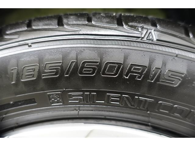 �P�T�C���`�z�C�[�����^�C������������N���[�j���O�ς݂ł��I���b�N�X�������ĂƂĂ��Y��ł��I�s�J�s�J�ł��恙