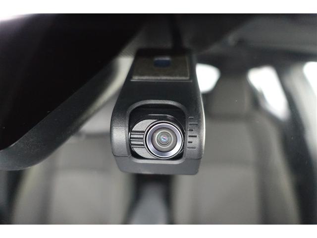 �y�h���C�u���R�[�_�[�z����Љ�̕K���A�C�e���B���Ȃ��̈��S����������Ď����A�^�悵�Ă���܂��B������̃g���u���Ɋ������܂�Ă��A���̃A�C�e��������΁A���Ȃ�������Ă���܂���I