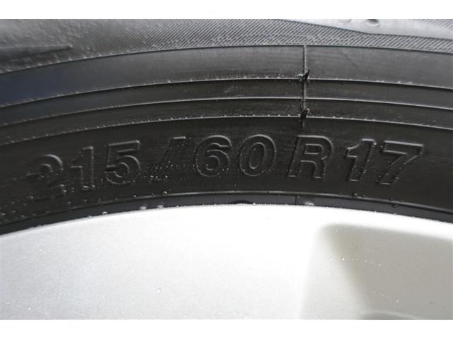 �P�V�C���`�z�C�[�����^�C������������N���[�j���O�ς݂ł��I���b�N�X�������ĂƂĂ��Y��ł��I�s�J�s�J�ł��恙