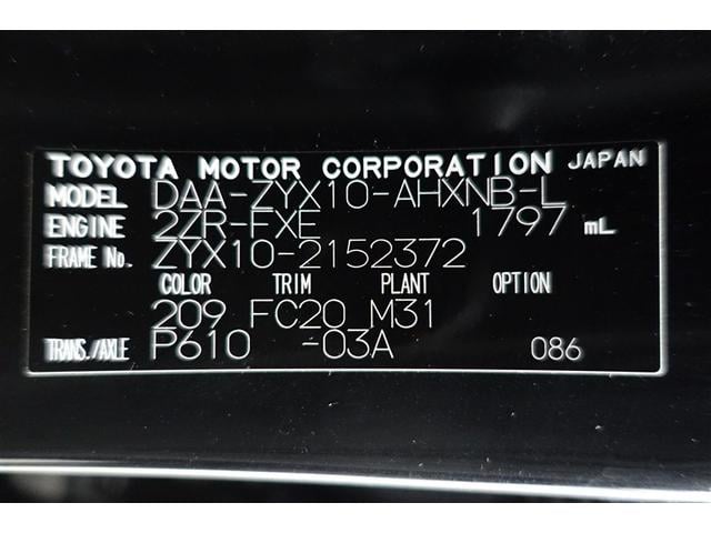 ���Ō�܂ł��{�����������܂��Đ��ɗL�������܂����B�ʐ^�ł͂킩��Ȃ������_�A�ȒP�Ȃ�����A���ł����C�y�ɂ��⍇���������I���q�l����̂��⍇���S��肨�҂��\���グ�܂����i�Q�Q�j��