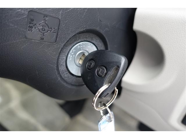 パッソ Ｘ　Ｓ　衝突回避支援システム　整備記録簿　バックモニター　ドライブレコーダー　キーフリーシステム　ＥＴＣ付　デュアルエアバック　地デジＴＶ　メモリナビ　ＡＵＸ接続　ｉストップ　ＥＳＣ　ベンチシート　ＡＢＳ（10枚目）