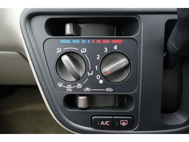 パッソ Ｘ　Ｓ　衝突回避支援システム　整備記録簿　バックモニター　ドライブレコーダー　キーフリーシステム　ＥＴＣ付　デュアルエアバック　地デジＴＶ　メモリナビ　ＡＵＸ接続　ｉストップ　ＥＳＣ　ベンチシート　ＡＢＳ（18枚目）