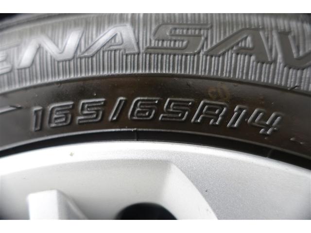 パッソ Ｘ　Ｓ　衝突回避支援システム　整備記録簿　バックモニター　ドライブレコーダー　キーフリーシステム　ＥＴＣ付　デュアルエアバック　地デジＴＶ　メモリナビ　ＡＵＸ接続　ｉストップ　ＥＳＣ　ベンチシート　ＡＢＳ（27枚目）