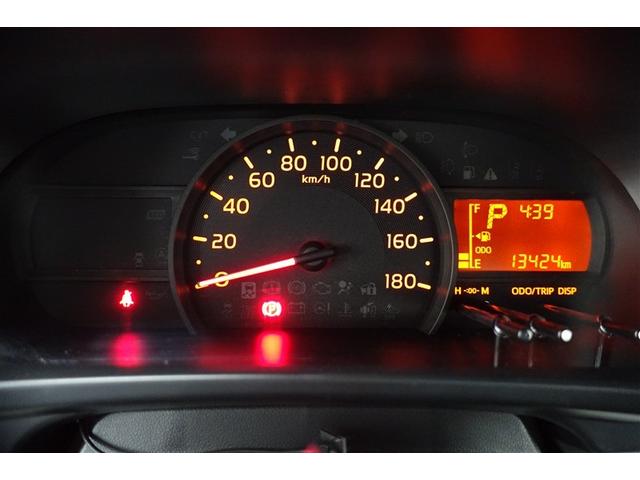 パッソ Ｘ　Ｓ　衝突回避支援システム　整備記録簿　バックモニター　ドライブレコーダー　キーフリーシステム　ＥＴＣ付　デュアルエアバック　地デジＴＶ　メモリナビ　ＡＵＸ接続　ｉストップ　ＥＳＣ　ベンチシート　ＡＢＳ（29枚目）