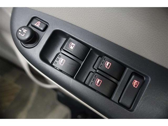 パッソ Ｘ　Ｓ　衝突回避支援システム　整備記録簿　バックモニター　ドライブレコーダー　キーフリーシステム　ＥＴＣ付　デュアルエアバック　地デジＴＶ　メモリナビ　ＡＵＸ接続　ｉストップ　ＥＳＣ　ベンチシート　ＡＢＳ（35枚目）