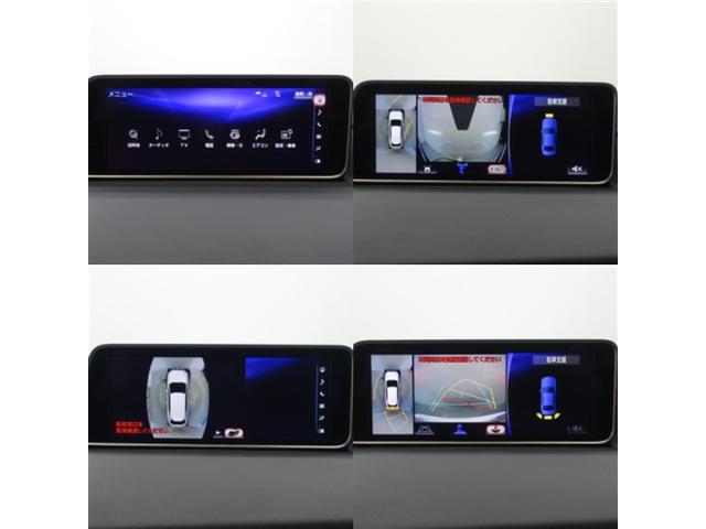 ���N���}�̐^��ɃJ����������悤�ȉf�������j�^�[��ʂɕ\�����܂��B�N���}�̎��͂̏󋵂���ڂŔc���ł���̂ŁA���ԂȂǂ̎��ɑ傫�ȏ����ɂȂ�܂��B