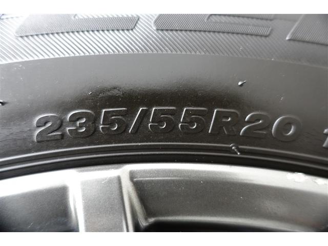 �Q�O�C���`�z�C�[�����^�C������������N���[�j���O�ς݂ł��I���b�N�X�������ĂƂĂ��Y��ł��I�s�J�s�J�ł��恙