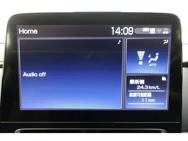 アクア Ｚ　エアバック　ＡＡＣ　ＬＥＤライト　ドラレコ付き　ＡＣ１００Ｖ　助手席エアバック　フルセグテレビ　ＶＳＣ　パワーウィンドウ　メディアプレイヤー接続　整備記録簿　盗難防止システム　アルミホイール　ＥＴＣ（12枚目）